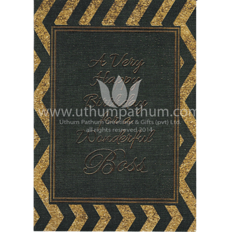 https://uthumpathum.lk/Birthday Card