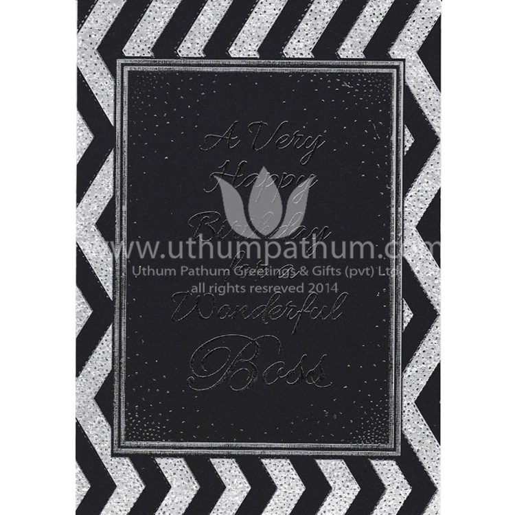 https://uthumpathum.lk/Birthday Card