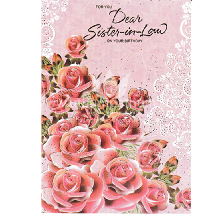 https://uthumpathum.lk/Birthday Card