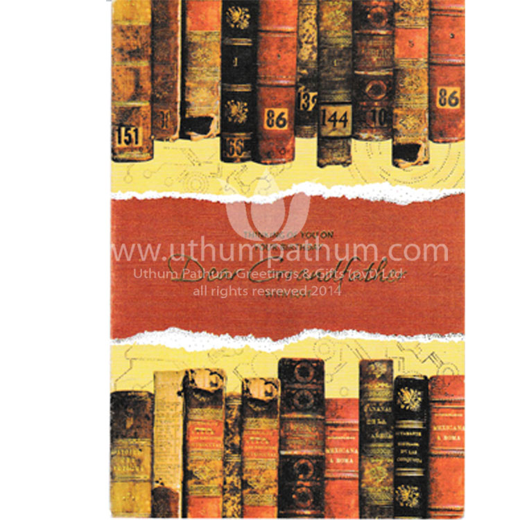 https://uthumpathum.lk/Birthday Card