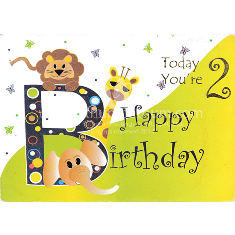 https://uthumpathum.lk/Birthday Card