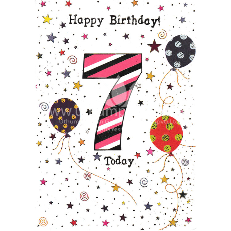 https://uthumpathum.lk/Birthday Card