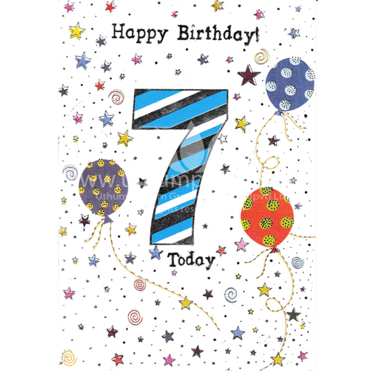 https://uthumpathum.lk/Birthday Card