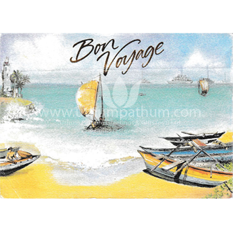 https://uthumpathum.lk/Bon Voyage