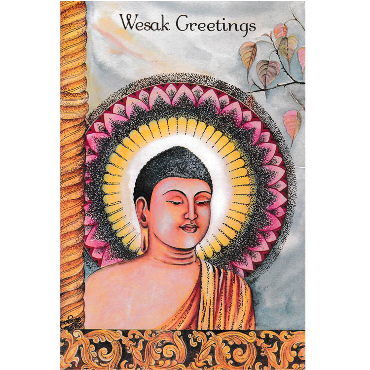 https://uthumpathum.lk/Vesak Card