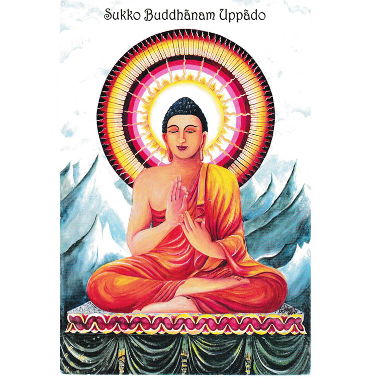 https://uthumpathum.lk/Vesak Card