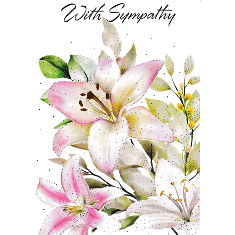 https://uthumpathum.lk/Sympathy card