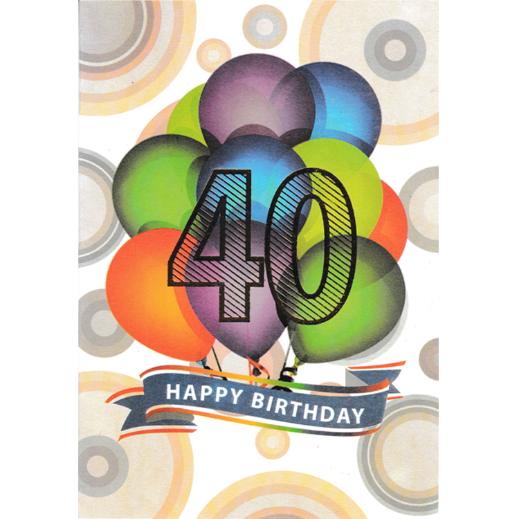 https://uthumpathum.lk/Birthday Card