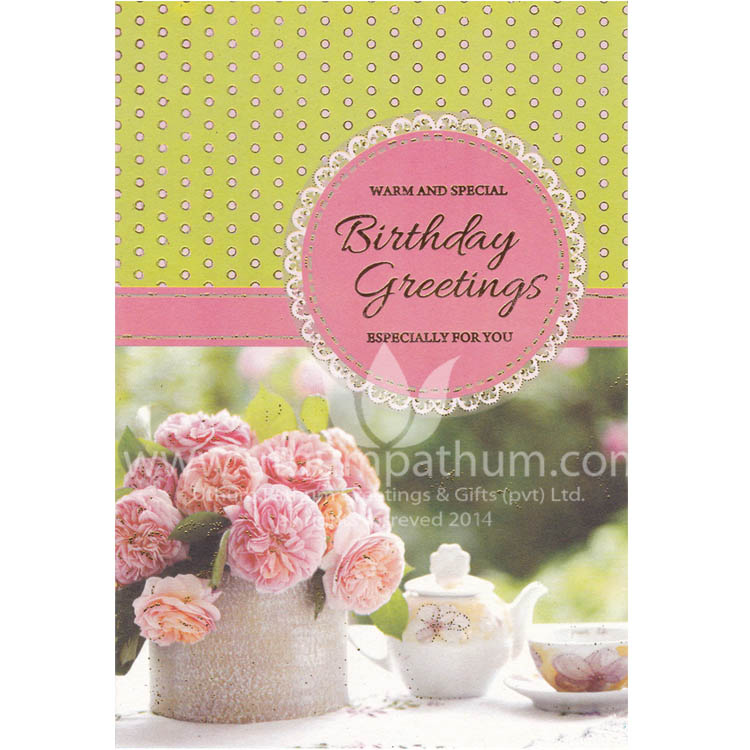 https://uthumpathum.lk/Birthday Card