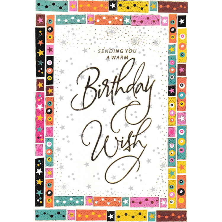 https://uthumpathum.lk/Birthday Card