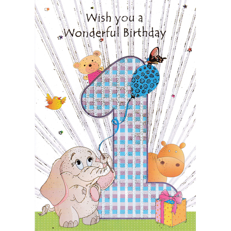 https://uthumpathum.lk/Birthday Card