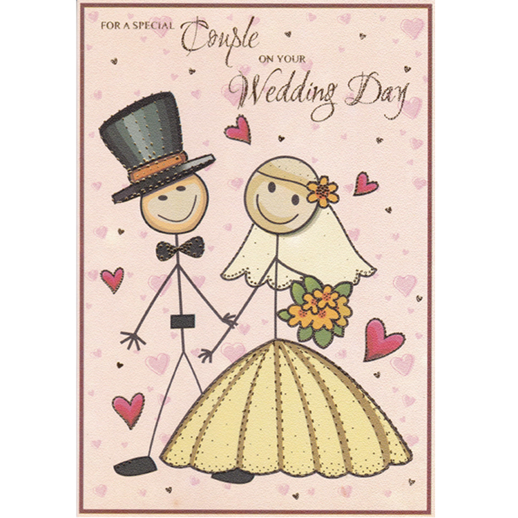 https://uthumpathum.lk/Wedding Cards