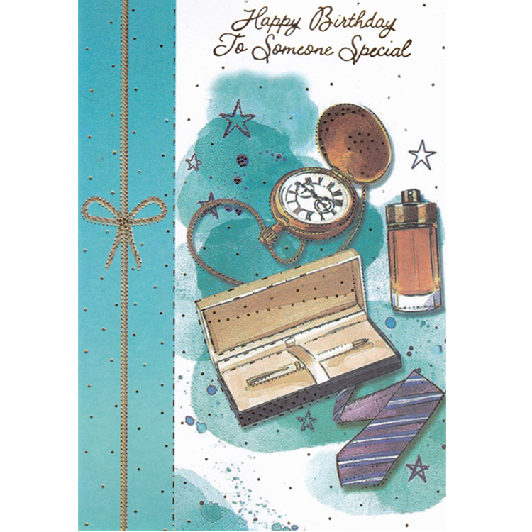 https://uthumpathum.lk/Birthday Card