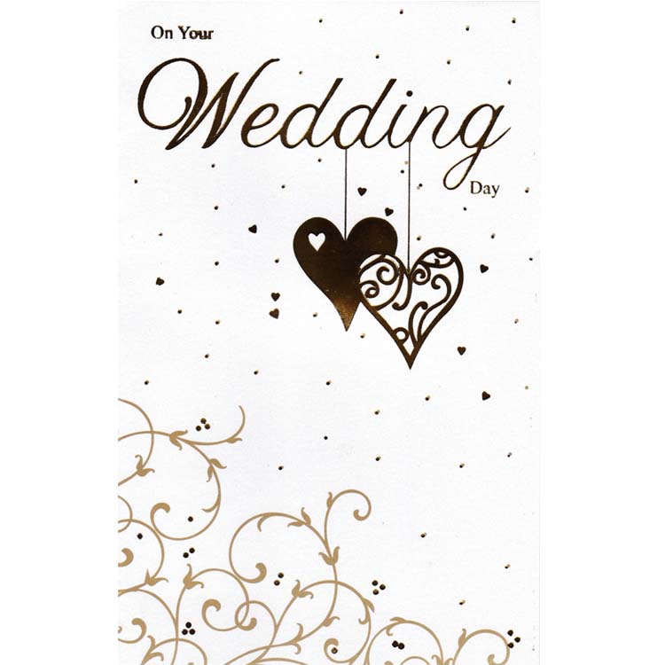 https://uthumpathum.lk/Wedding Card