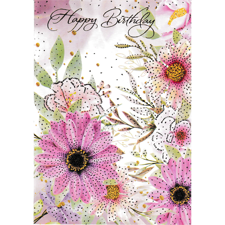 https://uthumpathum.lk/Birthday Card