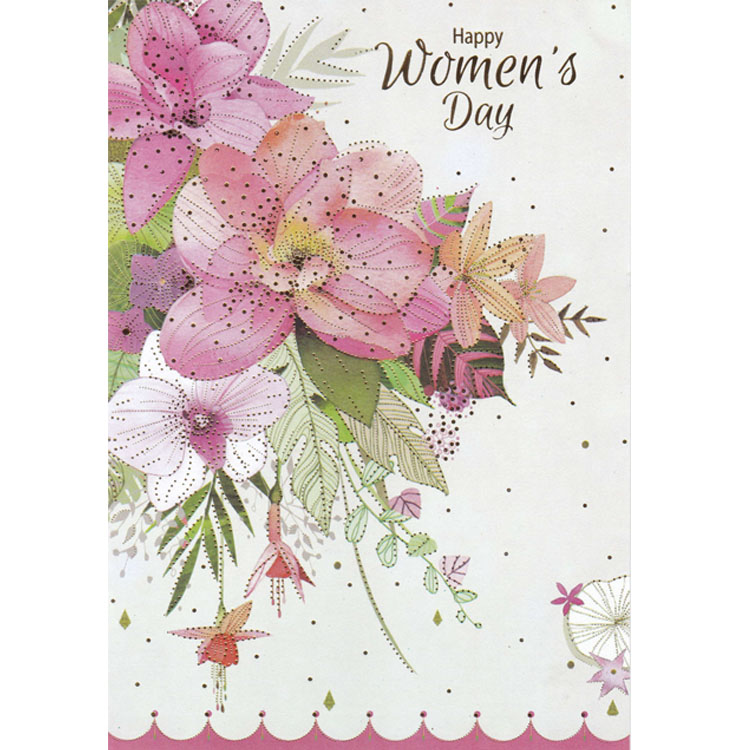 https://uthumpathum.lk/Women's Day Card