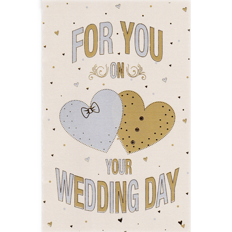 https://uthumpathum.lk/Wedding Card