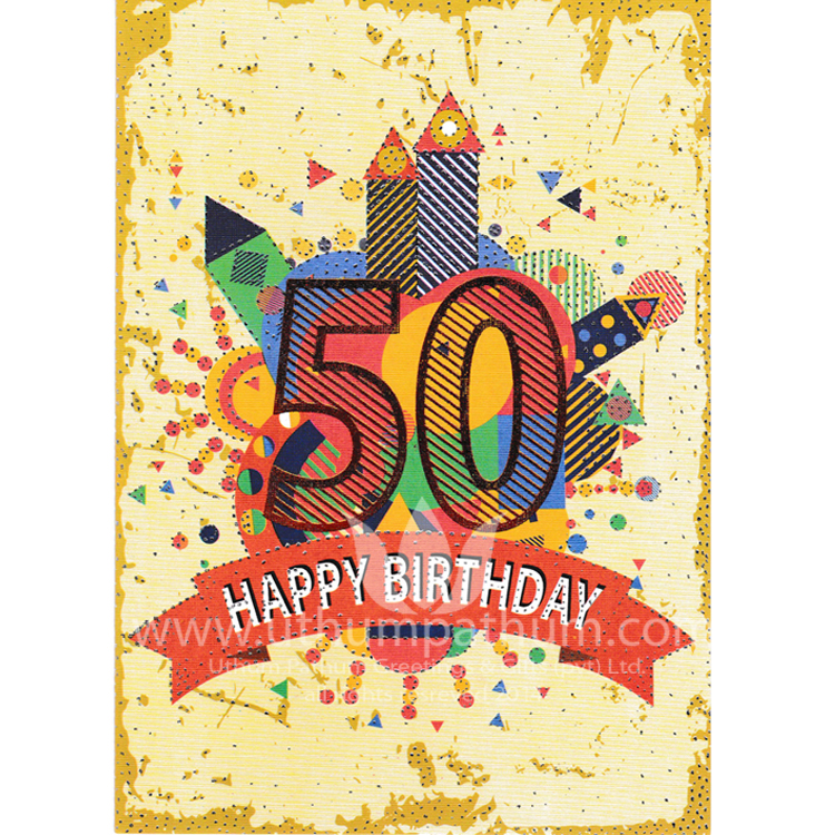 https://uthumpathum.lk/Birthday Card