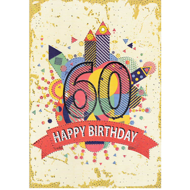 https://uthumpathum.lk/Birthday Card