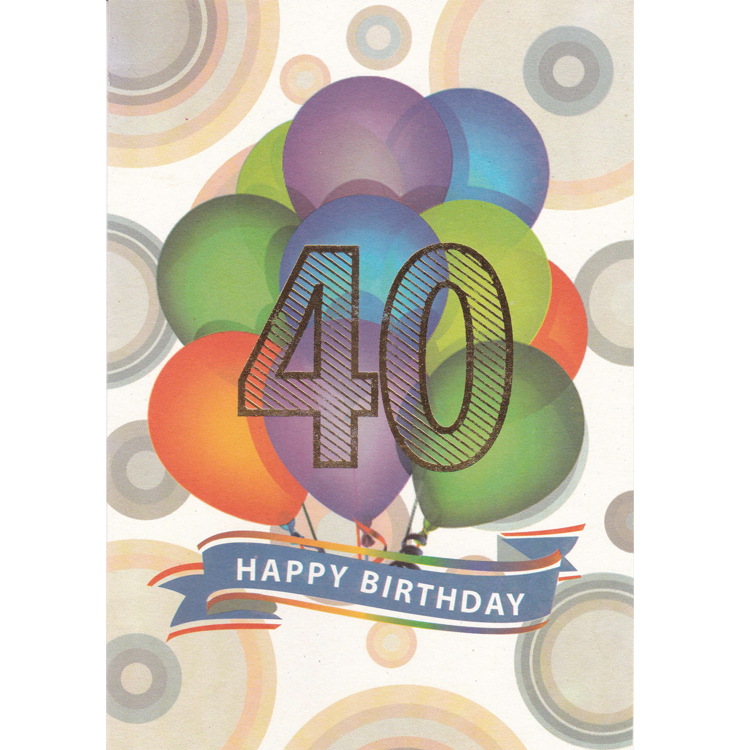 https://uthumpathum.lk/Birthday Card