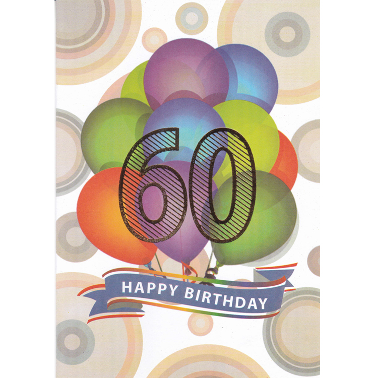 https://uthumpathum.lk/Birthday Card