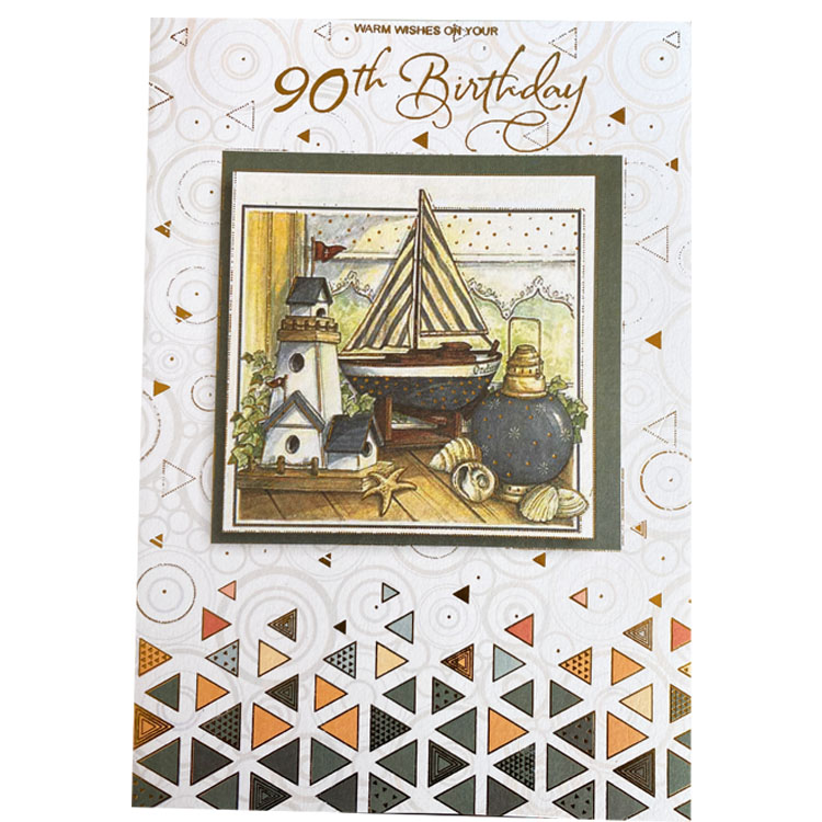 https://uthumpathum.lk/Birthday Card