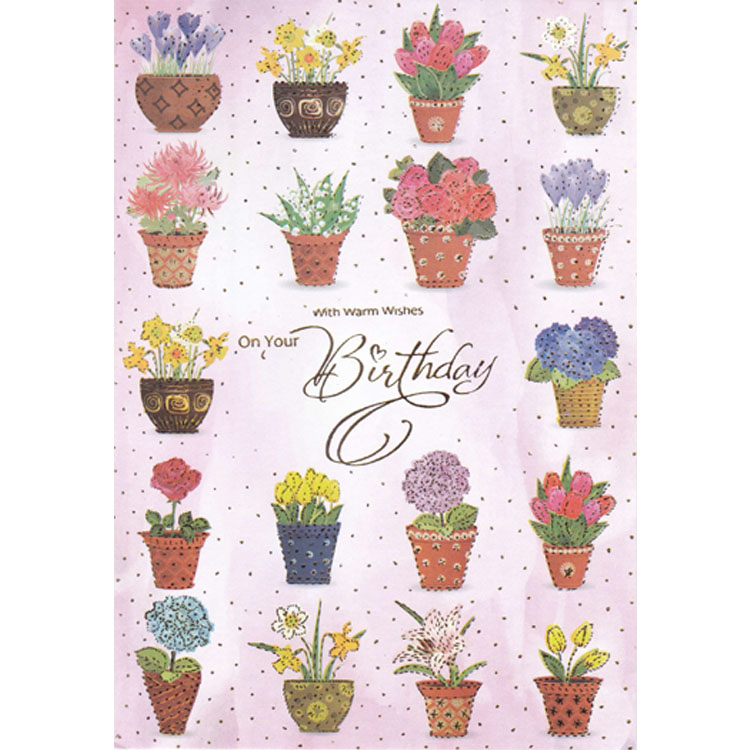 https://uthumpathum.lk/Birthday Card