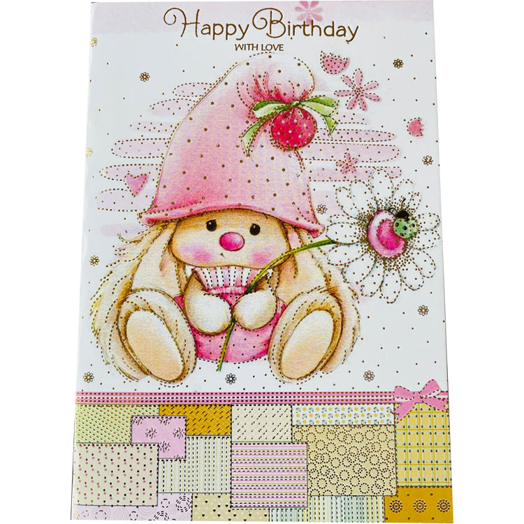 https://uthumpathum.lk/Birthday Card