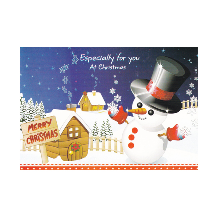 https://uthumpathum.lk/Christmas Card