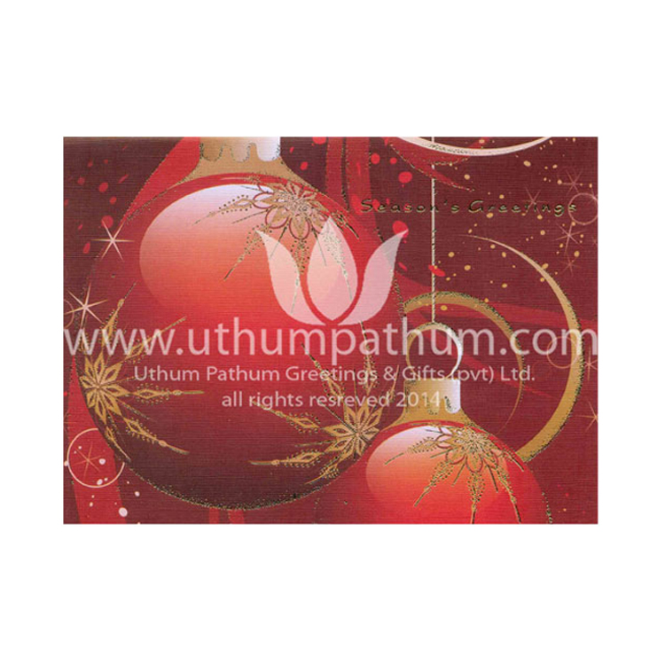 https://uthumpathum.lk/Season's Greetings