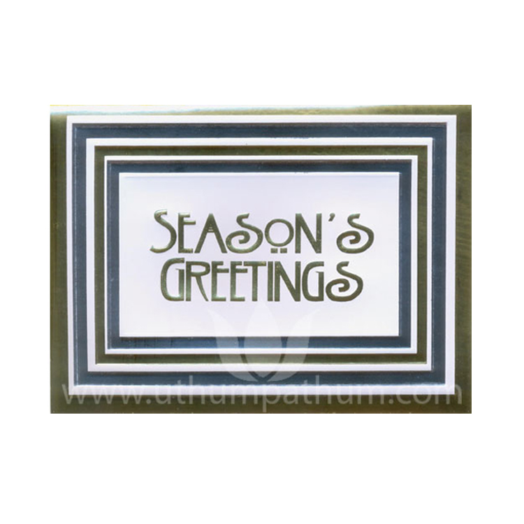 https://uthumpathum.lk/Season's Greetings