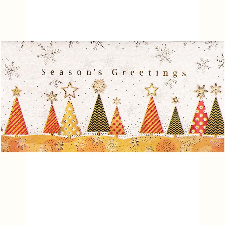 https://uthumpathum.lk/Season's Greetings