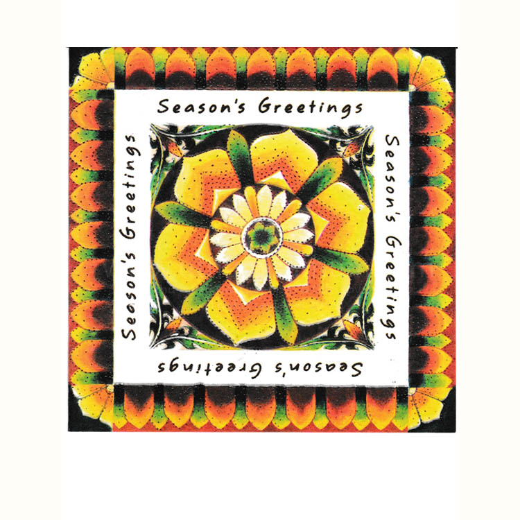 https://uthumpathum.lk/Season's Greetings