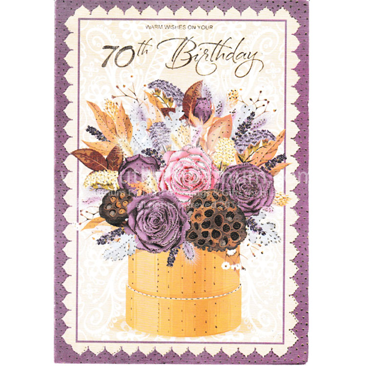 https://uthumpathum.lk/Birthday Card