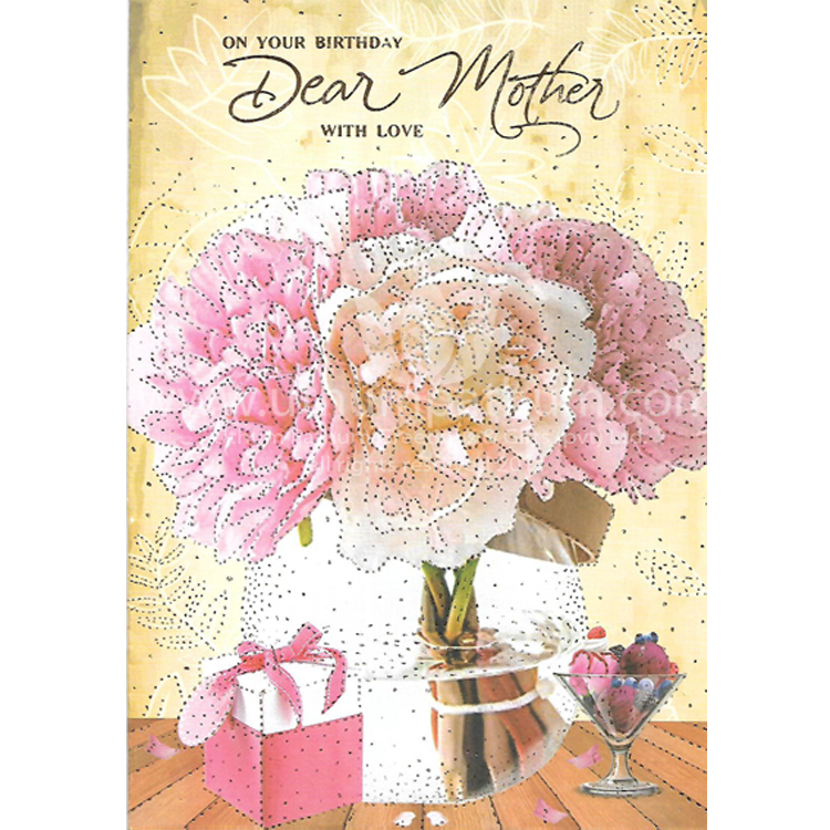 https://uthumpathum.lk/Birthday Cards