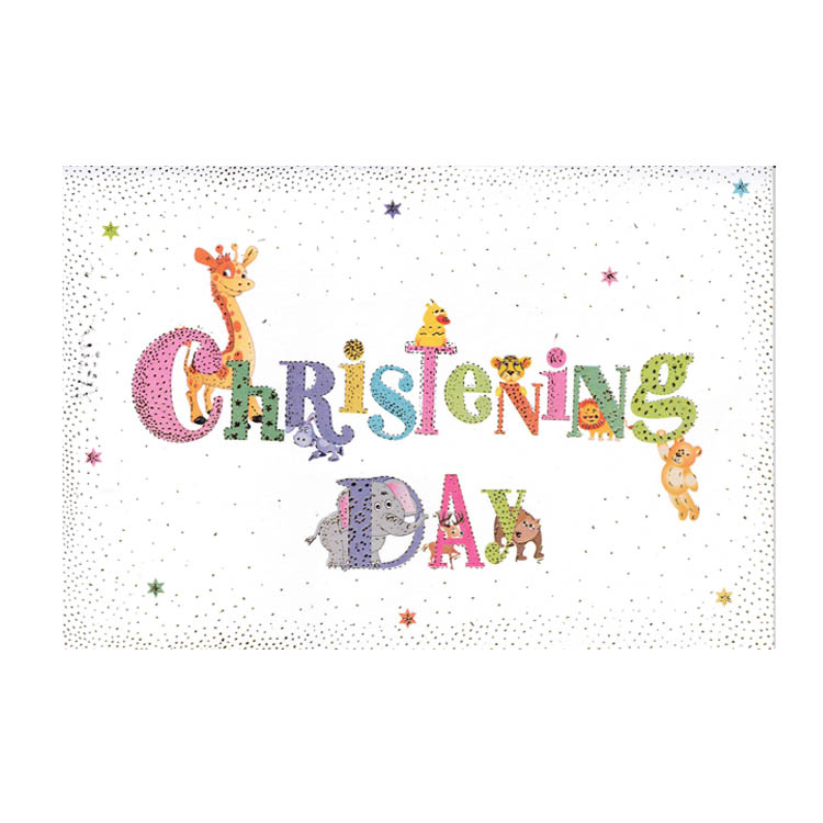 https://uthumpathum.lk/Christening Day