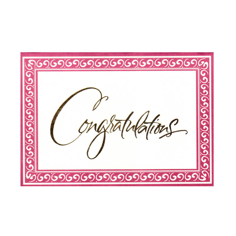 https://uthumpathum.lk/Congratulation