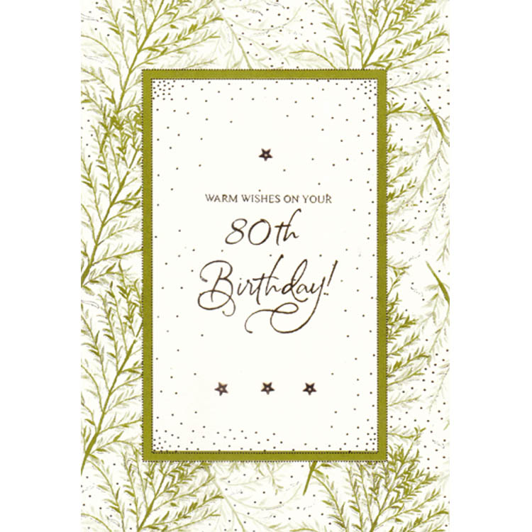 https://uthumpathum.lk/Birthday Cards