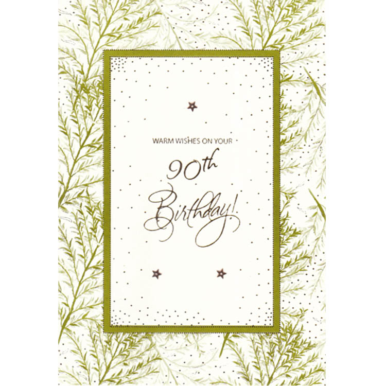 https://uthumpathum.lk/Birthday Cards