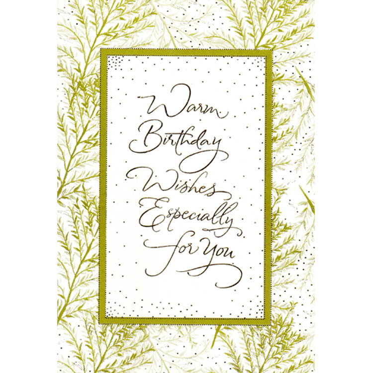 https://uthumpathum.lk/Birthday Cards
