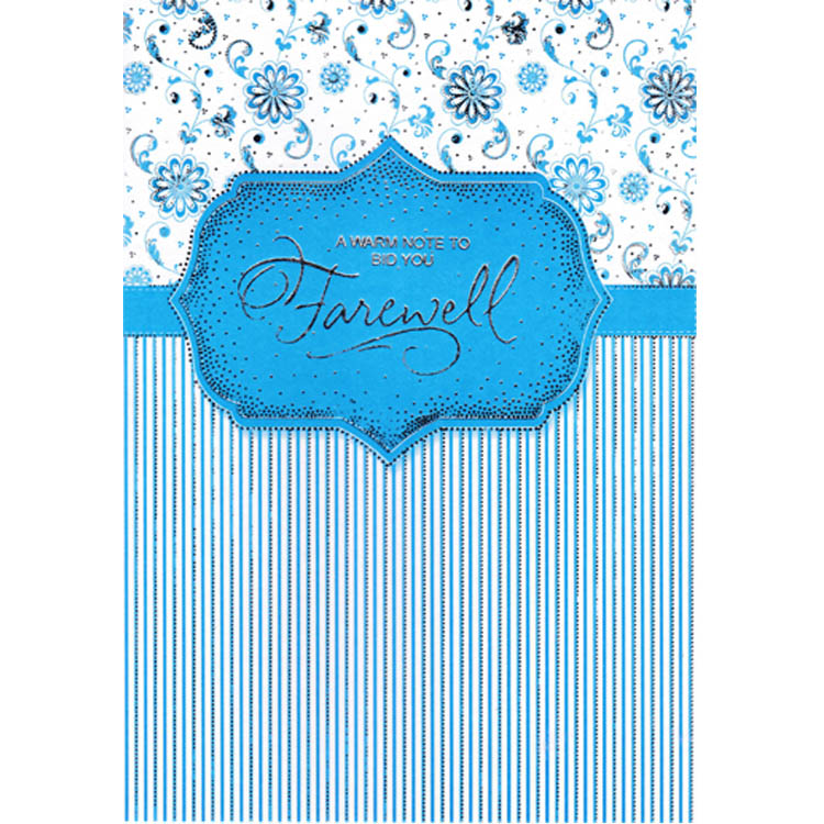 https://uthumpathum.lk/Farewell