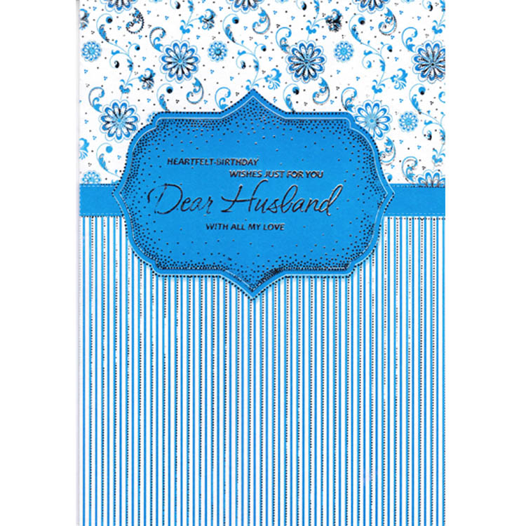 https://uthumpathum.lk/Birthday Cards