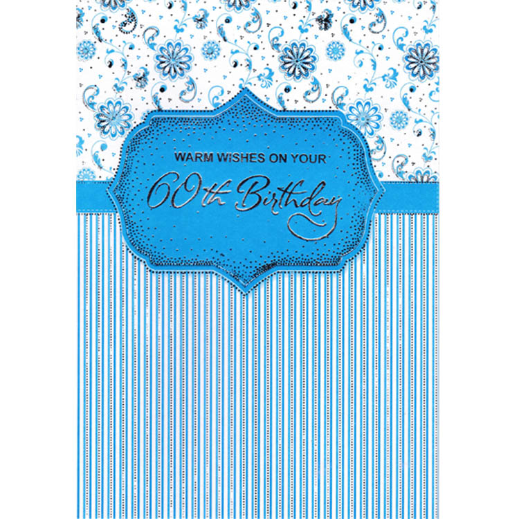 https://uthumpathum.lk/Birthday Cards