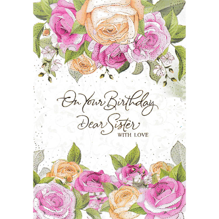 https://uthumpathum.lk/Birthday Cards