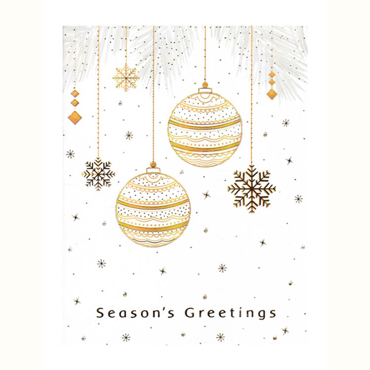 https://uthumpathum.lk/Season's Greetings