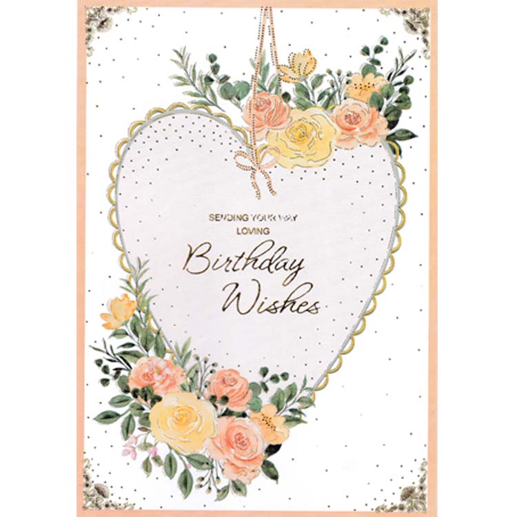 https://uthumpathum.lk/Birthday Card