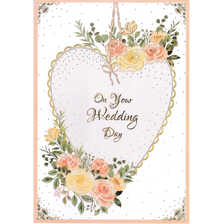 https://uthumpathum.lk/Wedding Cards