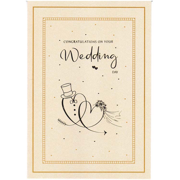 https://uthumpathum.lk/Wedding Cards