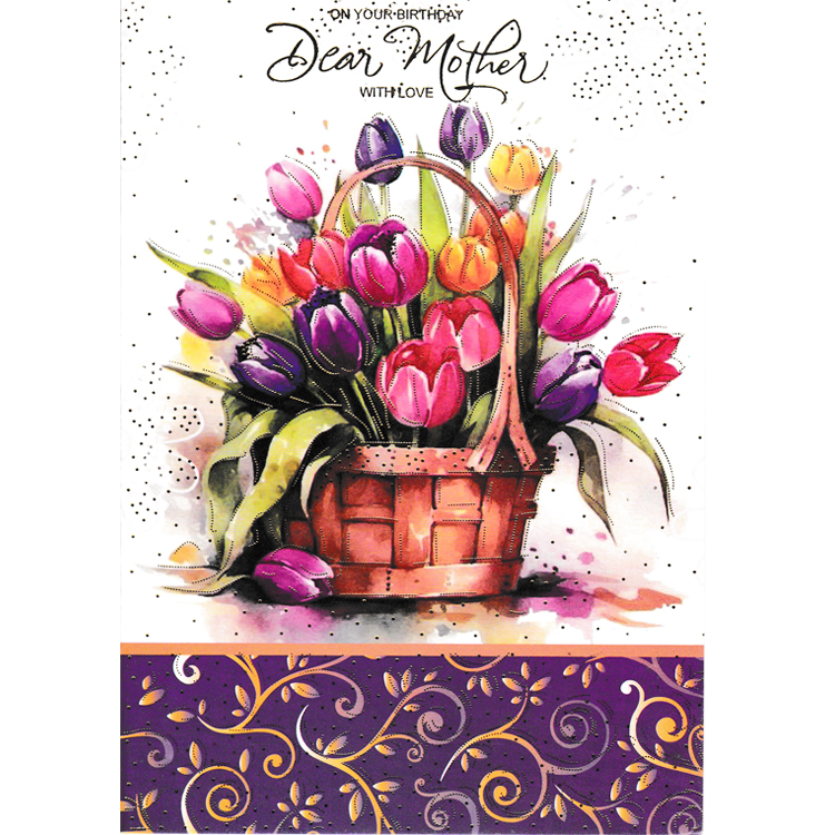 https://uthumpathum.lk/Birthday cards