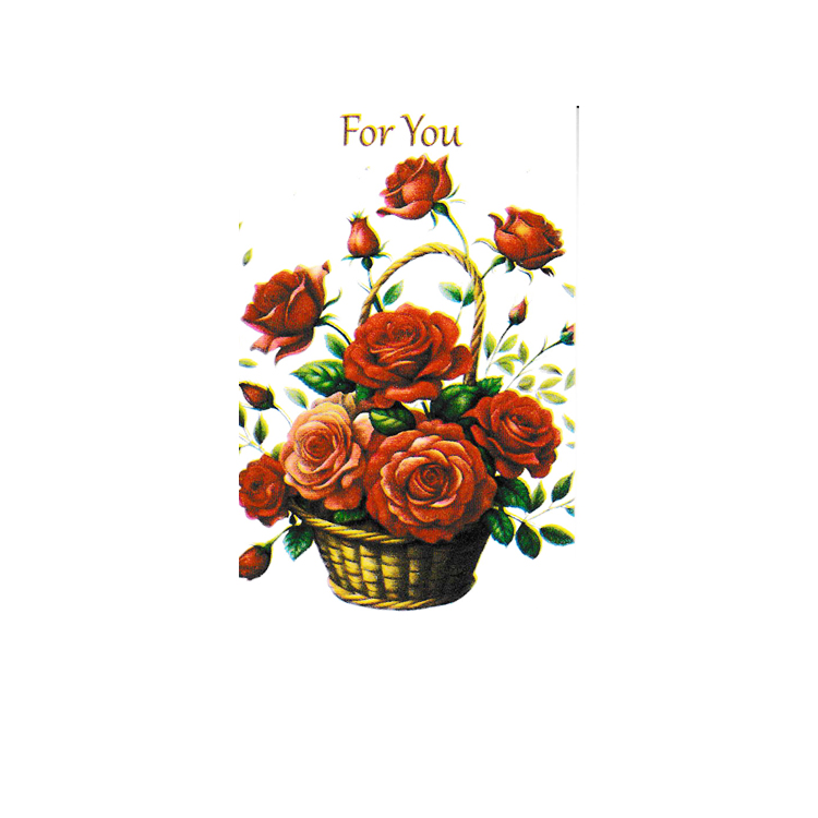 https://uthumpathum.lk/Gift Tag